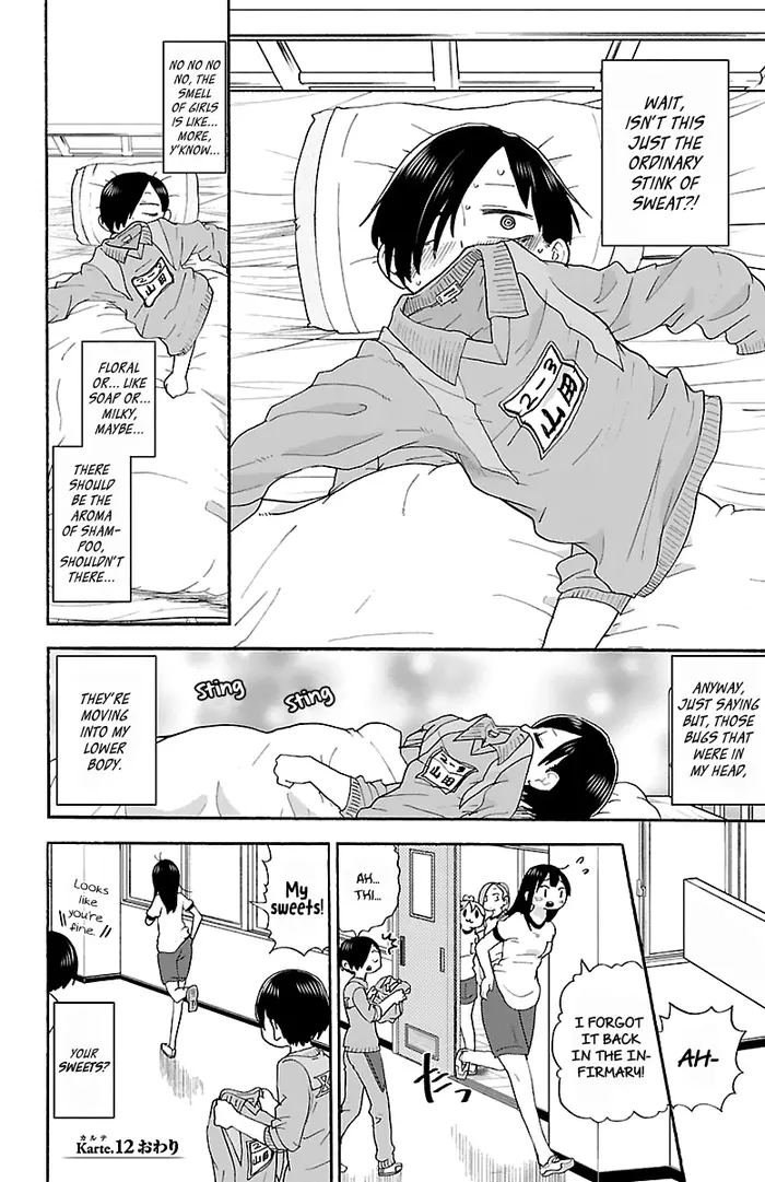 The Dangers in My Heart Chapter 12 image 11_optimized